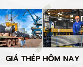 Giá thép hôm nay 16/12: giảm trên sàn giao dịch